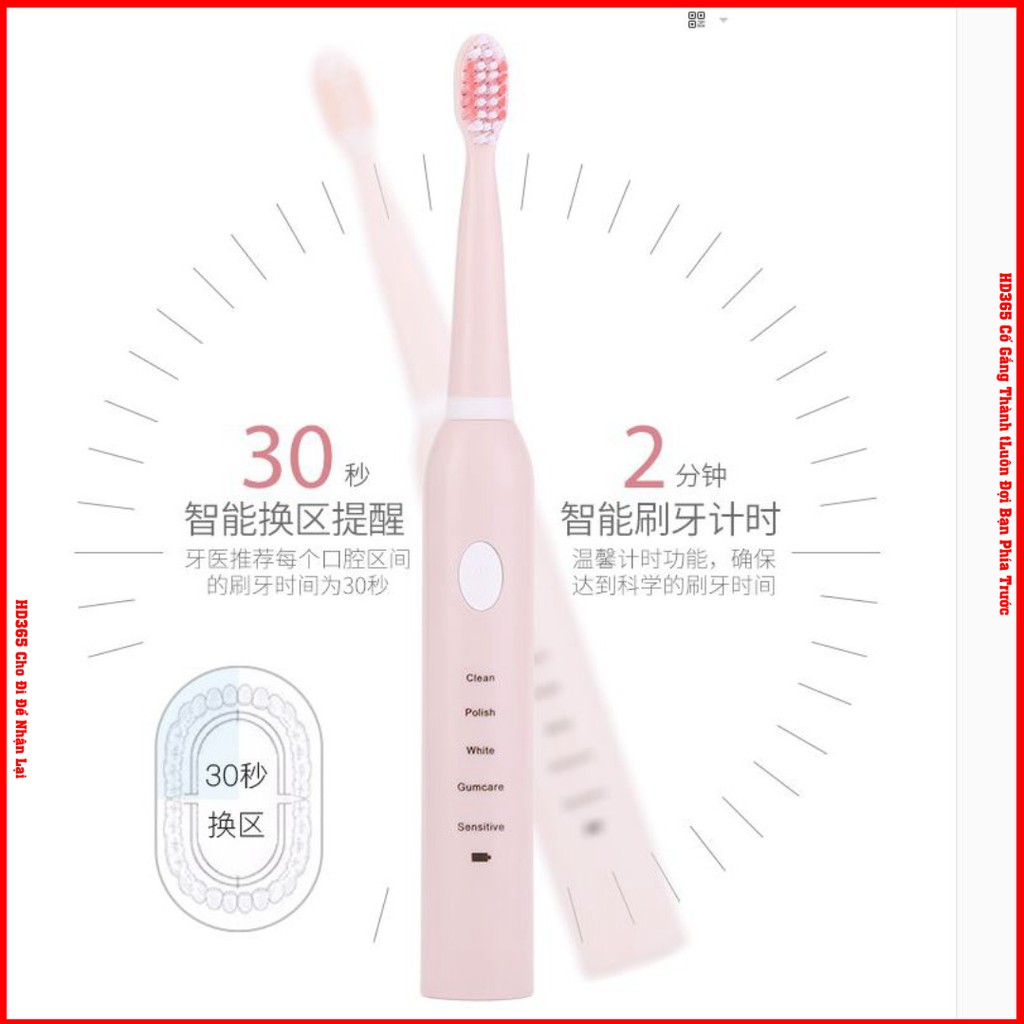 Bàn Chải Đánh Răng Điện 5 Cấp Độ Hàng X1 Nội Địa Trung - Tặng Kèm 4 Đầu bàn Chải HD365