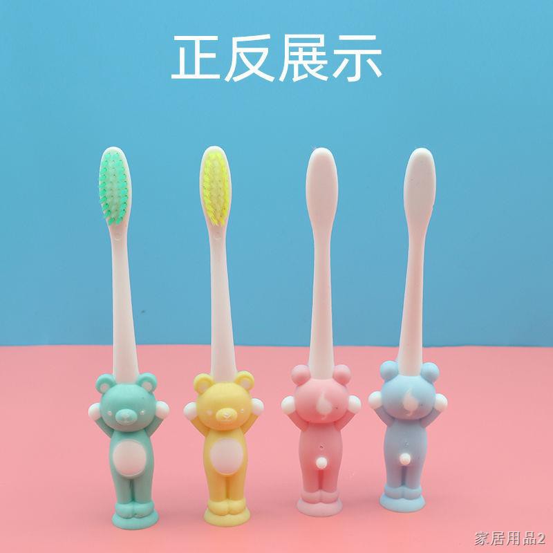 Bàn chải đánh răng trẻ em gấu nhỏ có lông mềm, mềm hoạt hình, silicone bộ, đai chà sàn Sucker cho bé 3-6-12 tuổi1