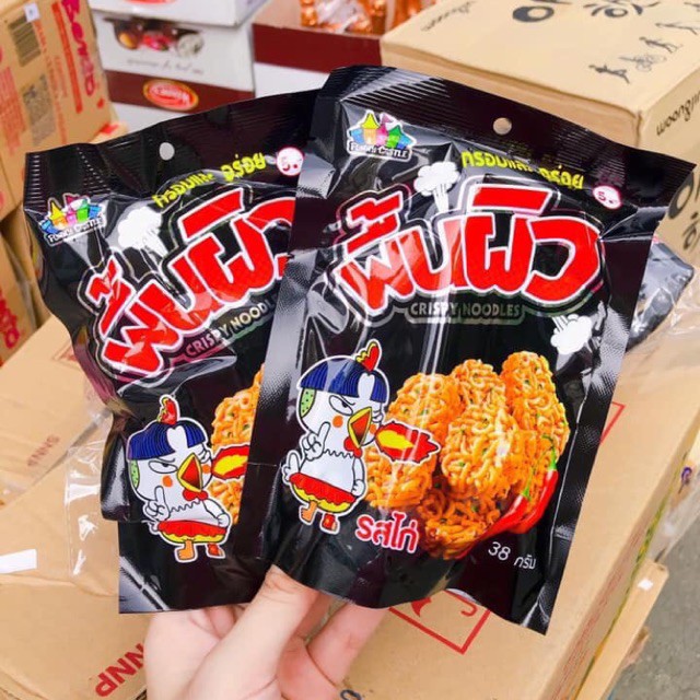 [SĂN] Mì tôm viên vị gà cay Thái Lan 38g FUNNY CASTLE | BigBuy360 - bigbuy360.vn