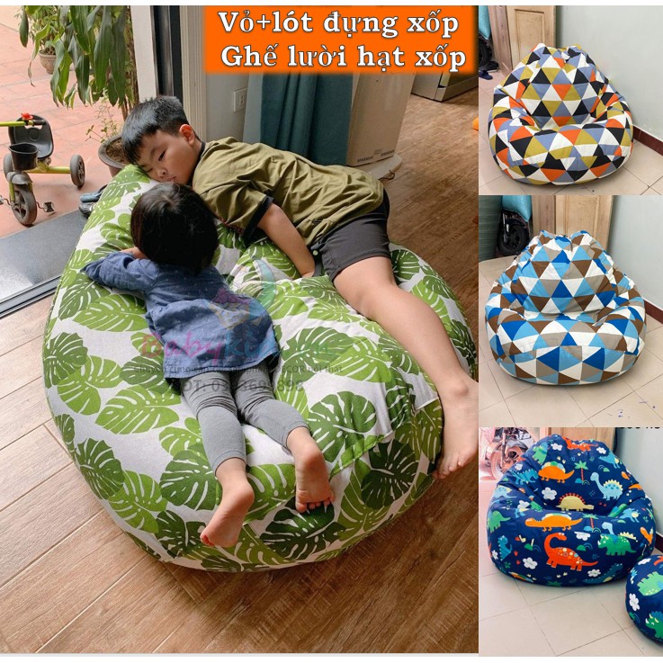 Vỏ + lót bọc ghế hạt xốp, Vỏ vải canvas họa tiết/ lót vải dù để đựng xốp/ dùng cho ghế lười dáng lê (không xốp)