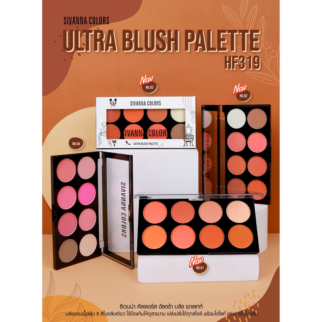 Sivanna Colors Ultra Blush Palette HF319  Phấn Má Hồng Tông Cam Hồng, Tạo Khối và Bắt Sáng Sivanna
