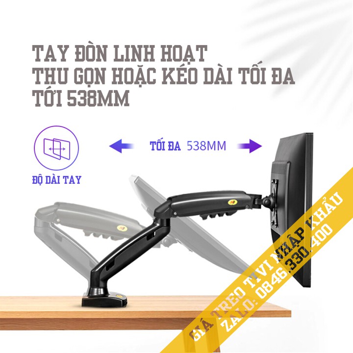 Giá treo màn hình - Giá treo hai màn hình F160 17 - 27 inch / Model mới 2020