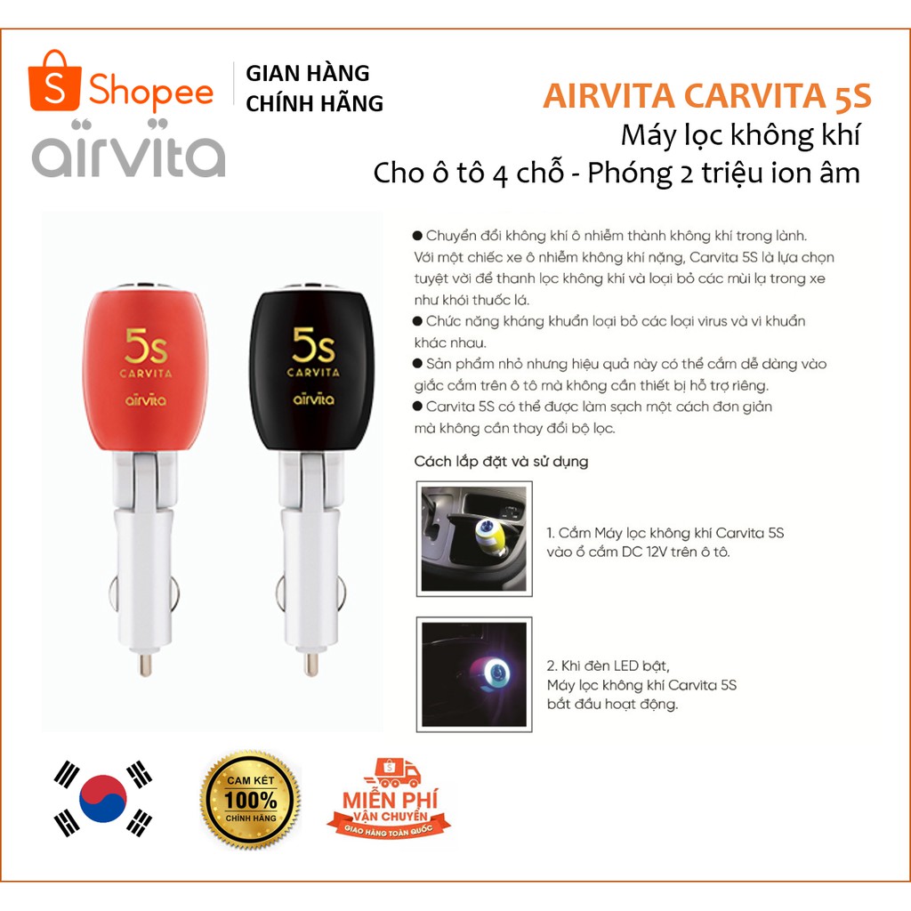 Carvita 5S - Máy lọc không khí Airvita phóng 2 triệu ion âm,  BH 12 tháng - Nhập khẩu Hàn Quốc