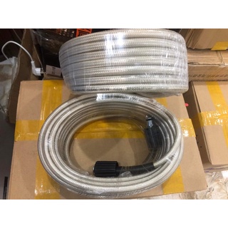 Dây rửa xe áp lực cao 10m