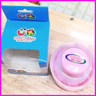 Hộp Đựng Phấn Rôm Camera Siêu Mềm An Toàn Cho Bé Sơ Sinh 2510