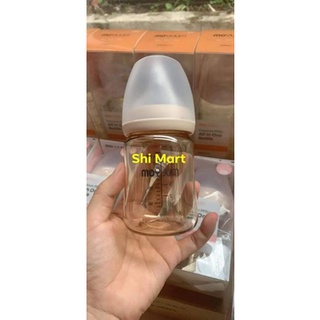 Bình sữa moyuum 270ml