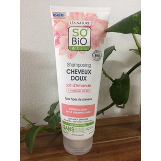 Dầu gội hữu cơ sữa hạnh nhân dành cho mọi loại tóc 250ml