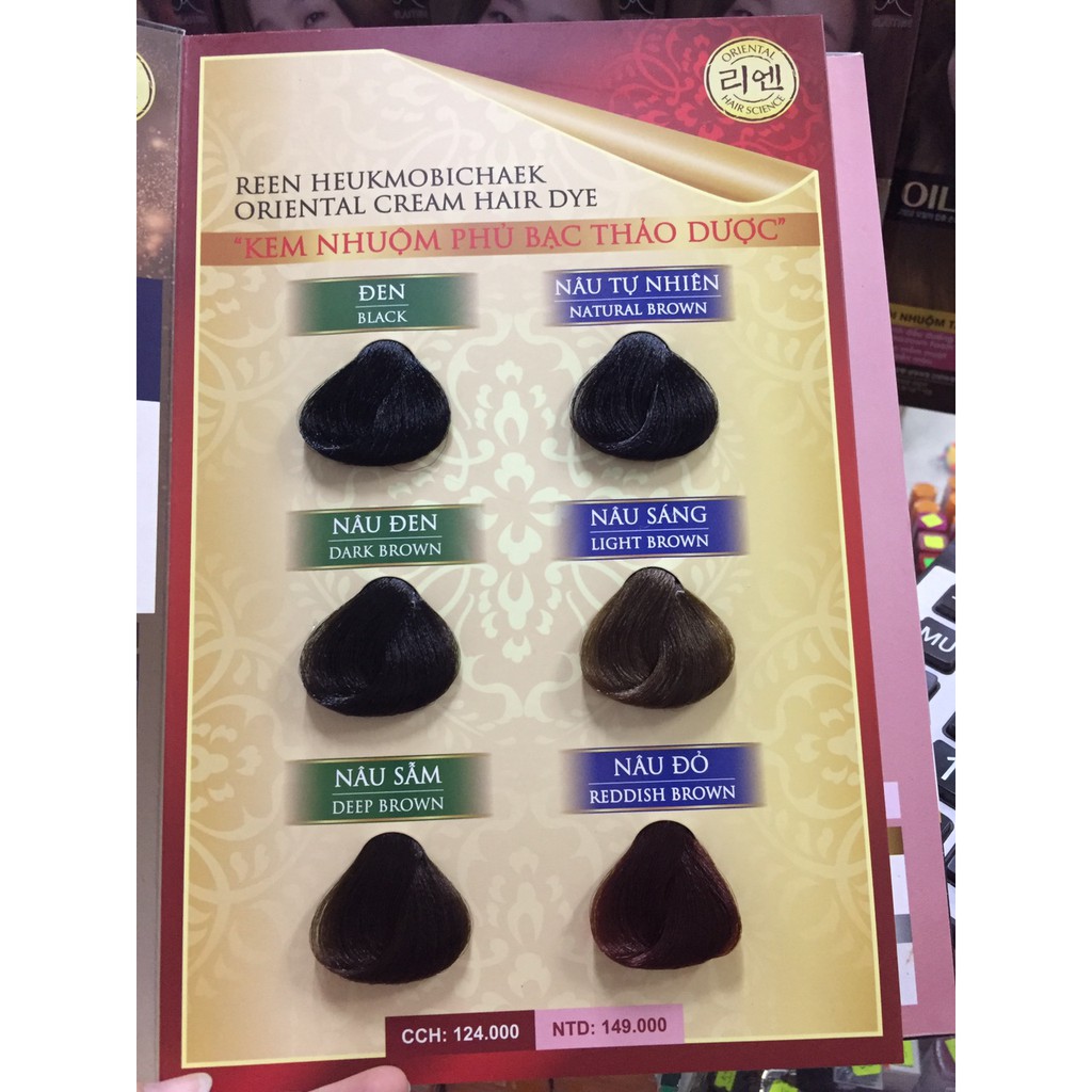KEM NHUỘM PHỦ BẠC THẢO DƯỢC ReEn SỐ 1 HÀN QUỐC PHỦ BẠC 100%