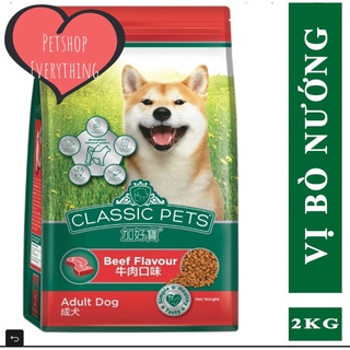 Thức ăn hạt cho chó trưởng thành vị bò nướng hạt nhỏ- Classic Pet 2Kg