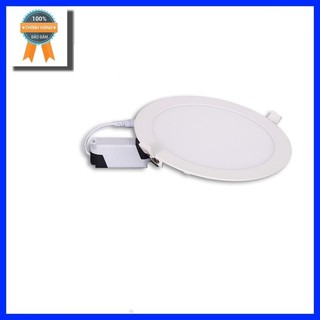 Đèn âm trần nanoco đổi màu 6w 9w 12w nsd06c1/nsd12c1/nsd09c1