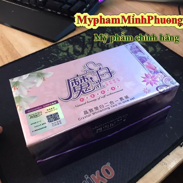 Bộ mỹ phẩm hoàng cung hồng 2in1