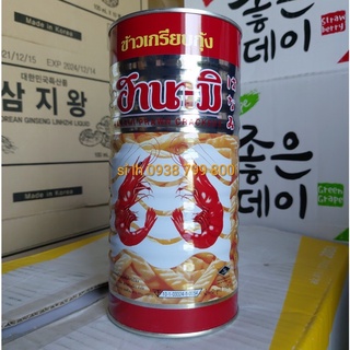 Snack tôm thái Hanami lon 110g