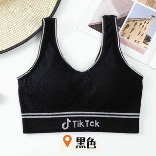 ❤️❤️❤️❤️ bra tik tok chuyên tập gym yoga