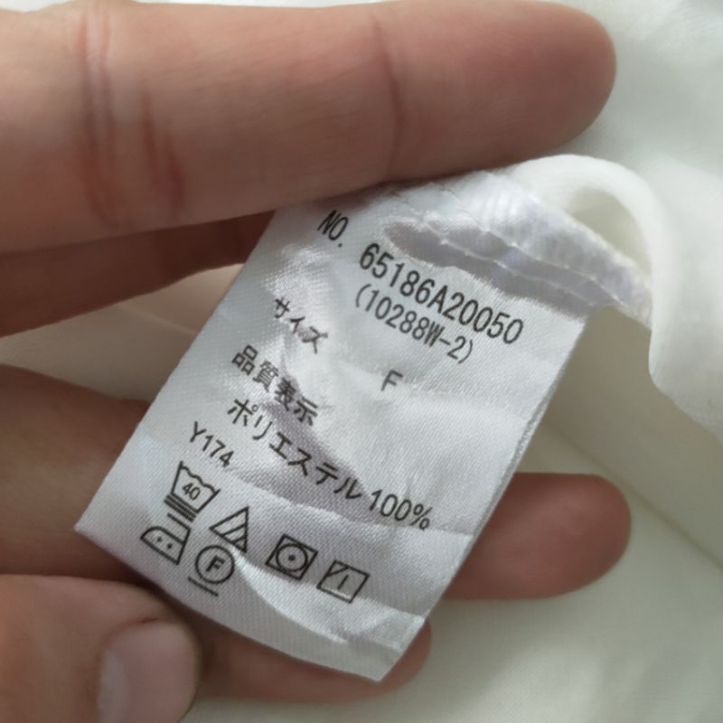 Áo kiểu Nhật Seconhand. 1007