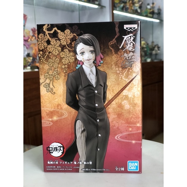Mô hình Kimetsu No Yaiba - Hạ Nhất Enmu