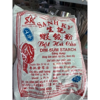 Bột há cảo SANH KÝ - 1KG
