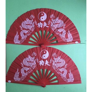 Quạt tập dưỡng sinh
