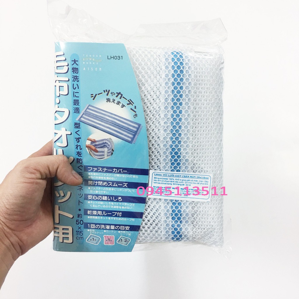 TÚI LƯỚI GIẶT ĐỒ AISEN LH031