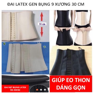 ĐAI LATEX 30CM - ĐAI NỊT BỤNG LATEX  ITALYA, COMLOMBIA 9 XƯƠNG giúp eo thon gọn cho các nàng HÀNG CHUẨN ĐEP