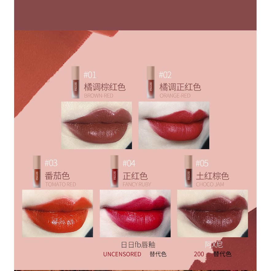 TÁCH BÁN LẺ - Set 5 cây Son Kem Holdlive Light Matte Lip Glaze Suit | BigBuy360 - bigbuy360.vn