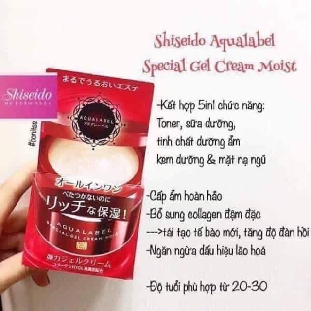 Kem dưỡng da Shiseido Aqualabel 5in1 sẵn 2 màu