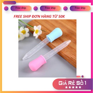 Ống silicone hút sữa, thuốc cho bé