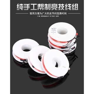 Trục Câu Đài Tiện Lợi
