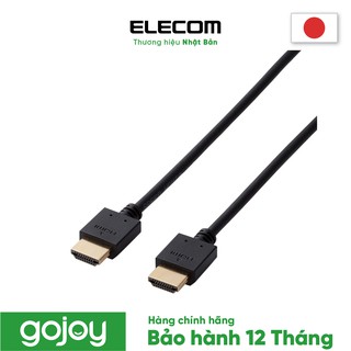 Cáp HDMI Elecom DH-HD14EA07BK 0.7m