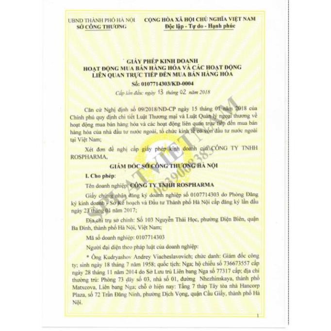 Viên Uống Bổ Máu, Điều Hòa Kinh Nguyệt VIS-Chiết Xuất Cây Ích Mẫu, Viên Nang 40g | BigBuy360 - bigbuy360.vn