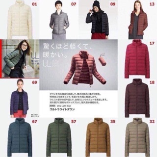 Áo lông vũ uniqlo nữ