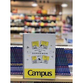 Vở Campus Kawaii B5 (200 Trang)