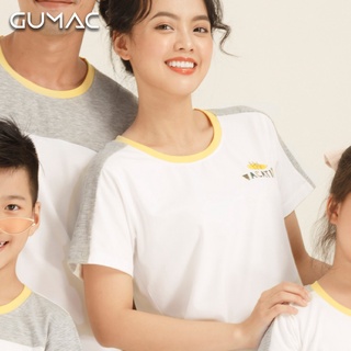 Đầm phối vai xám DA871 GUMAC