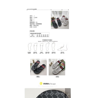 Dép Tông nữ gu.cci-lv sang chảnh