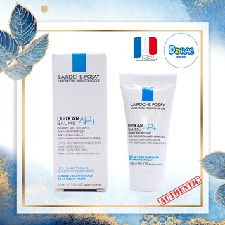 Kem dưỡng làm dịu da dùng được cho trẻ em & trẻ sơ sinh-Phù hợp cho mọi vùng da La Roche-Posay Lipikar Baume AP+ 15ml