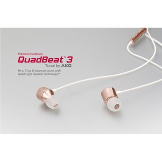 Tai nghe chính hãng LG QuadBeat™ 3 Tuned by AKG (theo máy LG V10)