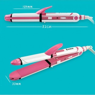 Máy duỗi tóc uốn tóc và bấm tóc đa năng cao cấp SH-8088