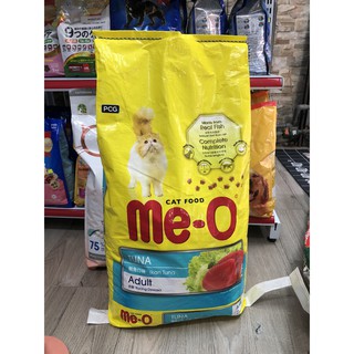Thức ăn khô dạng hạt cho mèo me-0 | bao 7kg | gồm 20 túi 350g hoặc xá