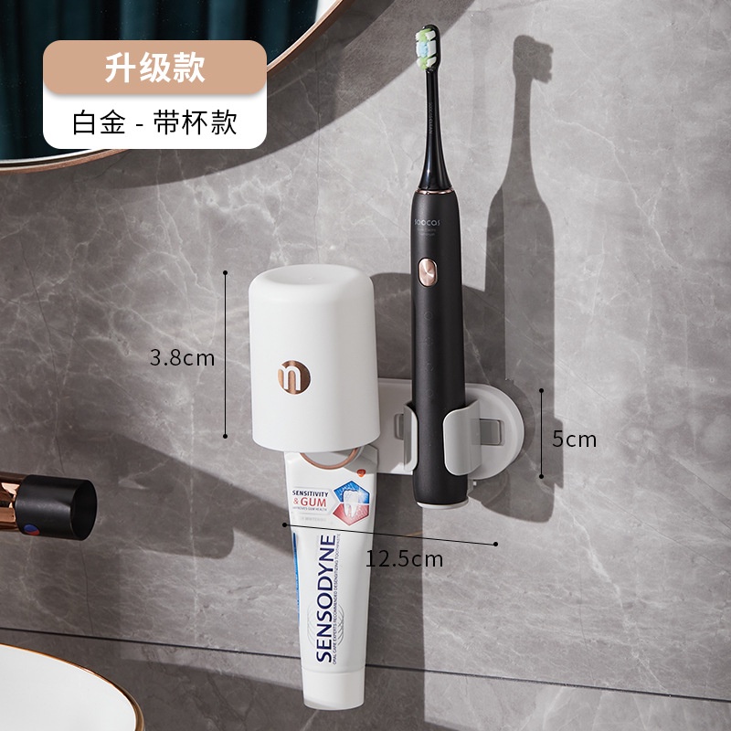 Giá đỡ bàn chải đánh răng / cốc súc miệng TAILI tự động gắn tường không cần khoan lỗ an toàn dễ gắn