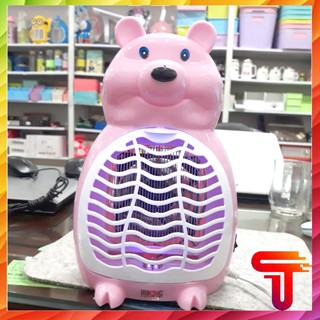 Đèn bắt muỗi hình thú Magic Home