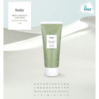 TẨY DA CHẾT  Huxley Scrub Mask | BigBuy360 - bigbuy360.vn