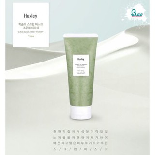 TẨY DA CHẾT Huxley Mini
