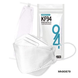 Khẩu trang KF94