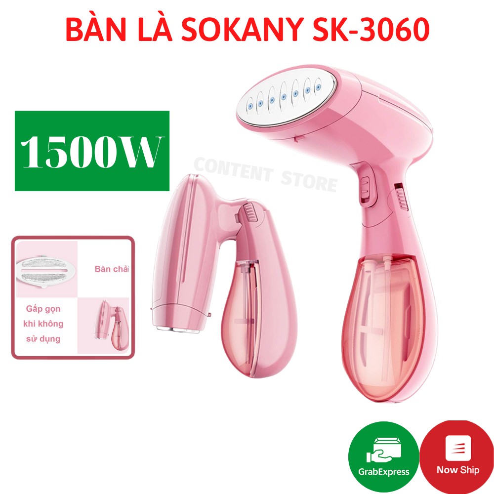 [ Mẫu Mới 2021 ] Bàn Là Hơi Nước Cầm Tay Sokany SK-3060 Chính Hãng