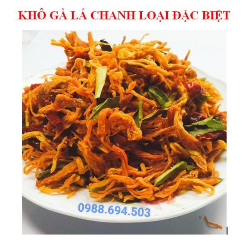 [Mã GROXUAN1 giảm 8% đơn 150K] Khô gà lá chanh 500g hàng loại dai ngon