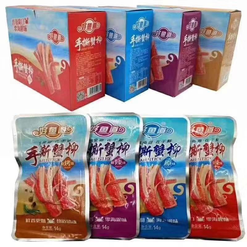 Thanh cua tẩm vị ăn liền