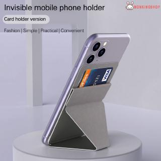 ღ Sticky Invisible Mobile Phone Holder Light And Thin Magnetic Ring Buckle Mobile Phone Holder 【MK】