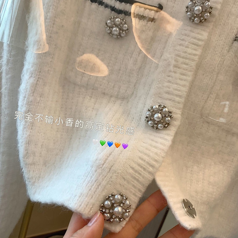 CHANEL Set áo len dài tay và chân váy thời trang dành cho nữ 2021
 | BigBuy360 - bigbuy360.vn