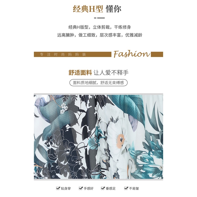 Đầm Chiffon Phong Cách Phương Tây Thời Trang Mùa Hè Hàng Mới Dành Cho Nữ Trung Niên 2022