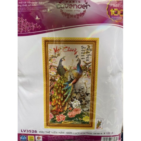 Tranh thêu Phu Thê Viên Mãn LV3526 (43x75) chưa thêu