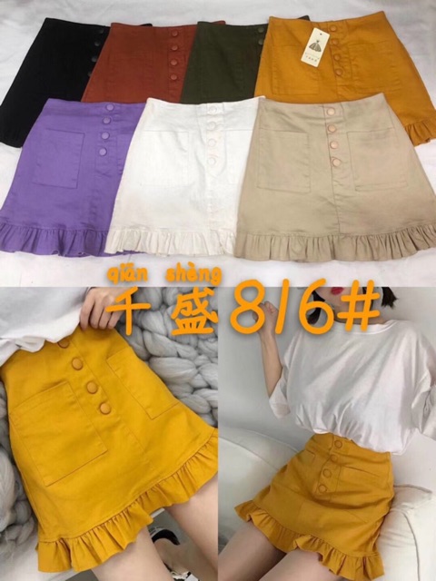 Chân váy thô, kaki đuôi cá Ulzzang Hàng Quảng châu | BigBuy360 - bigbuy360.vn